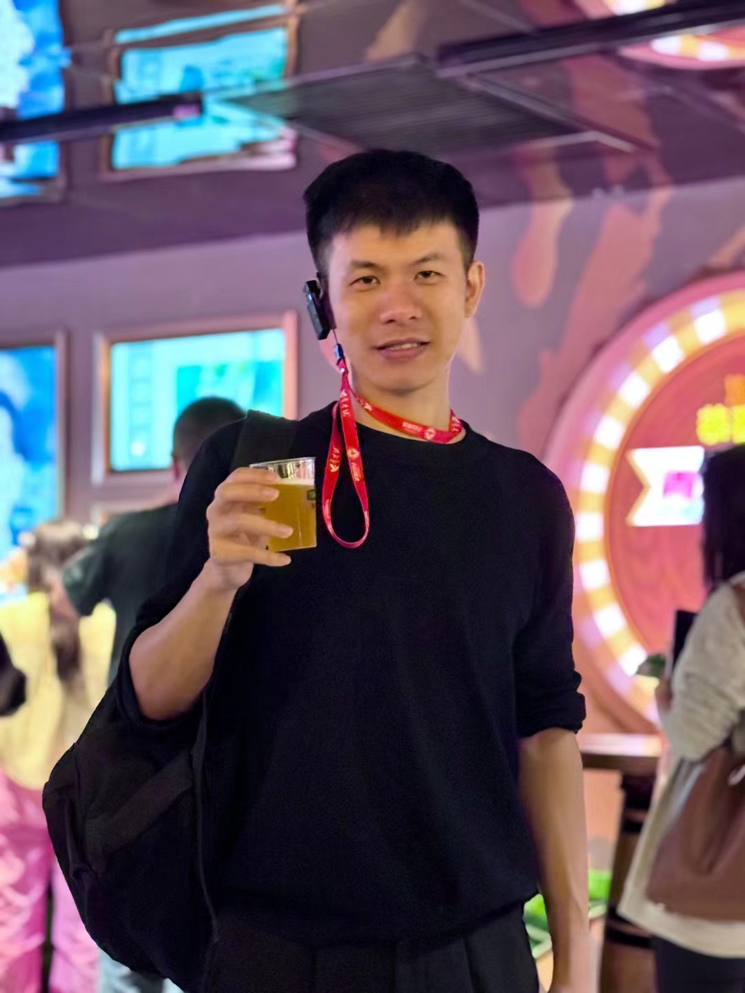 Kang Le