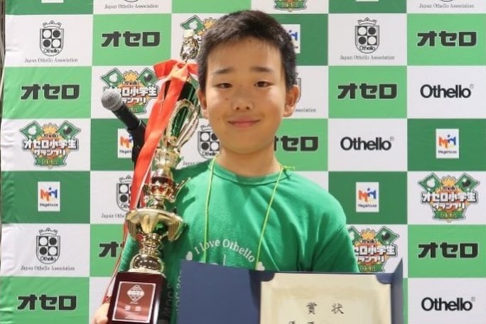 Makoto Kuzuhara