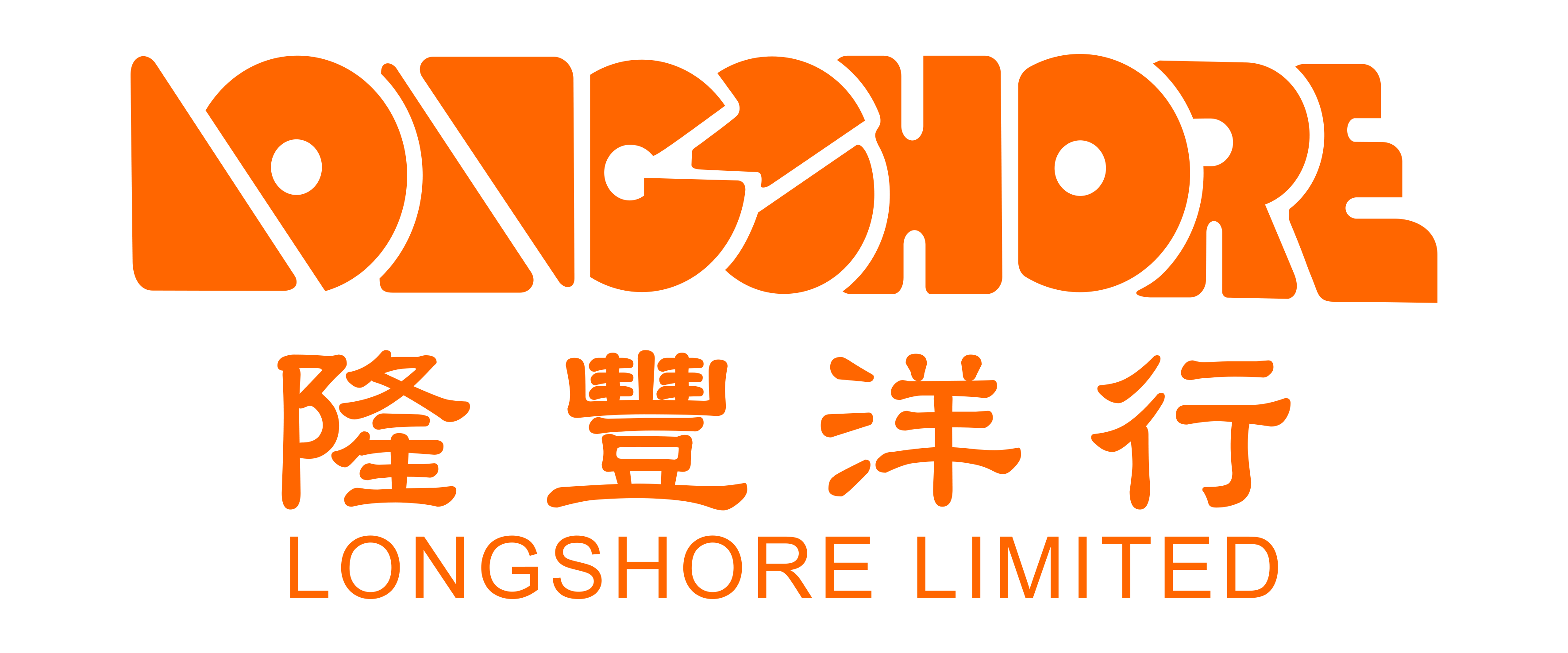 Longshore